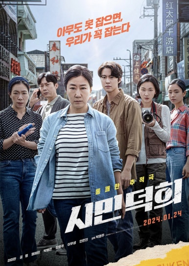 롯데시네마 영등포 6관 이미지
