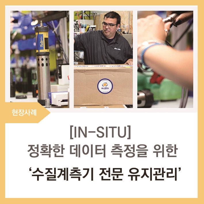 에닌주식회사 이미지