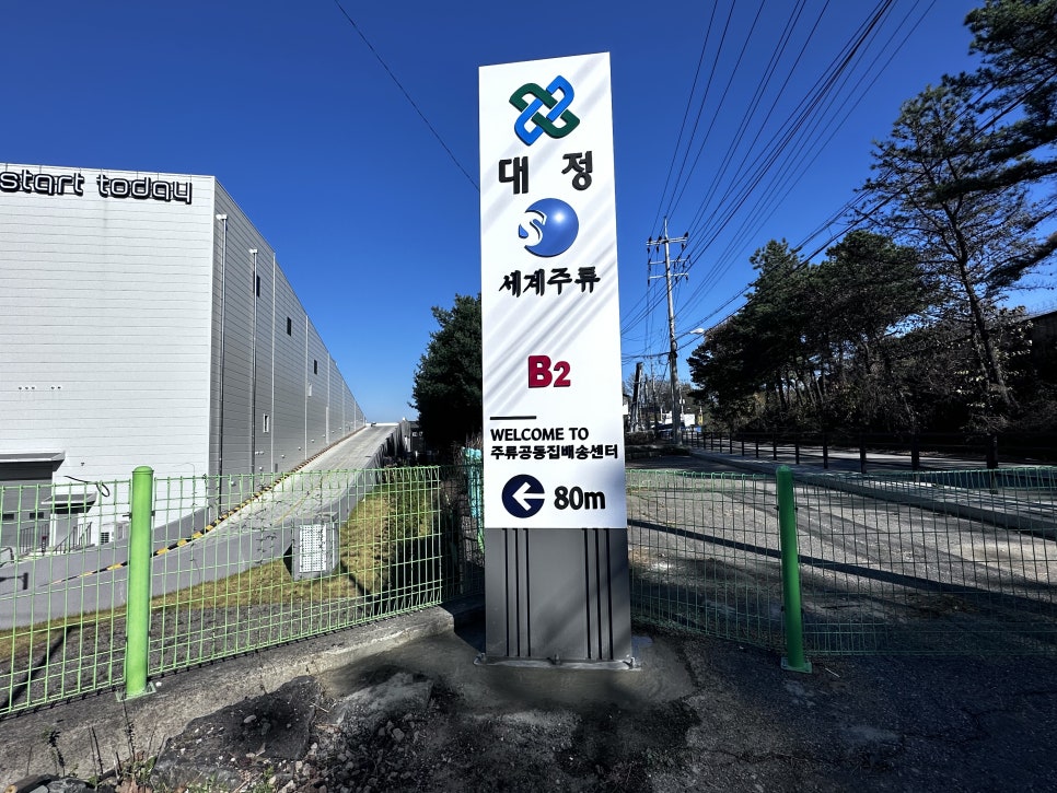 e팝 디자인 이미지