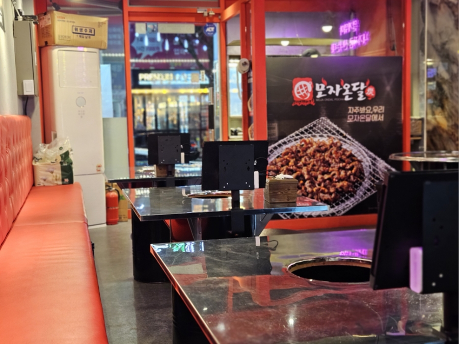 모자온달 석남점 이미지