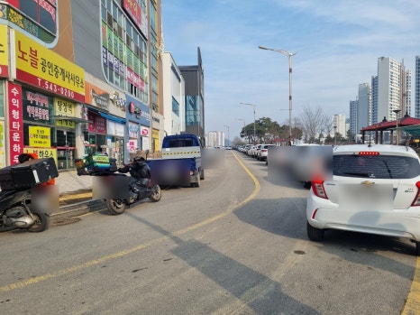 탕정농협하나로마트 이미지
