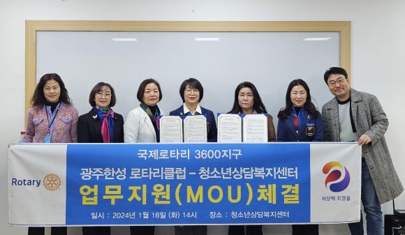 한성자원 이미지