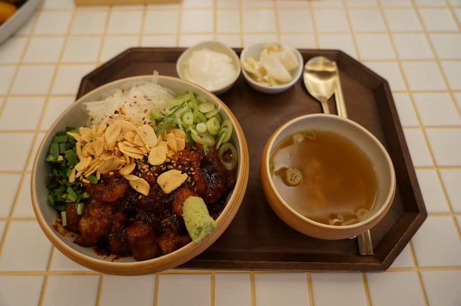 삼겹한술 이미지