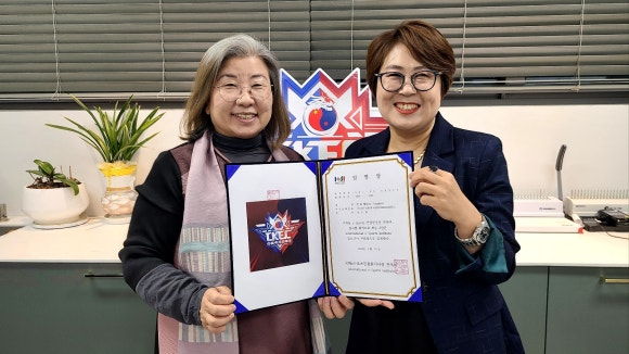 나라유통스포츠 이미지