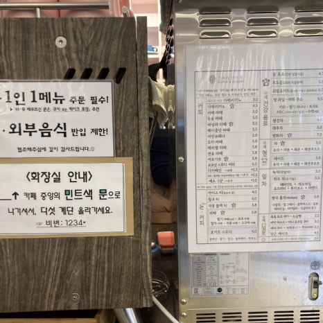 태희갤러리카페 이미지
