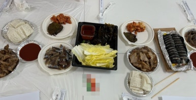 신종로떡방 이미지