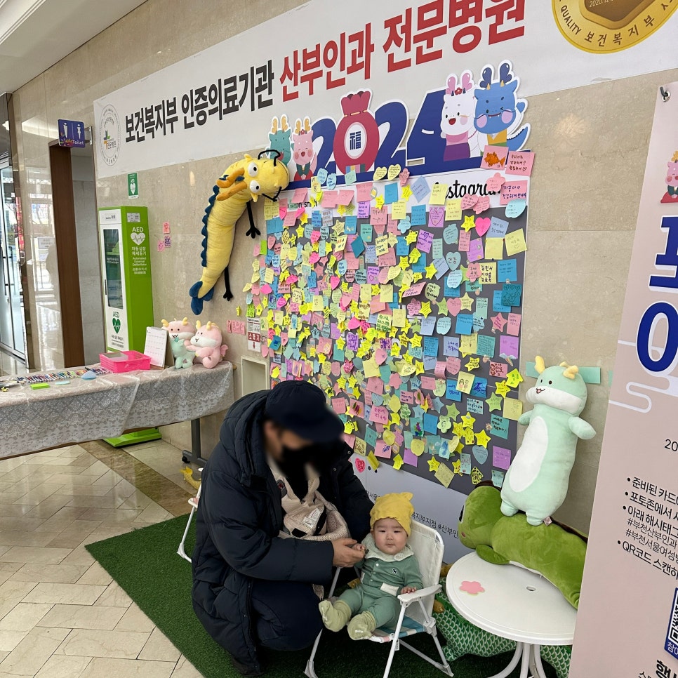 창조트리기획 이미지