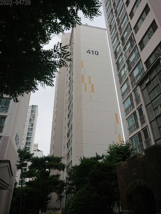 금곡엘지아파트 이미지