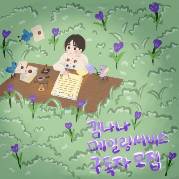 두서비스(주) 이미지