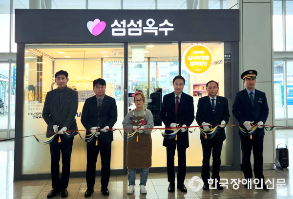 네일오송 이미지