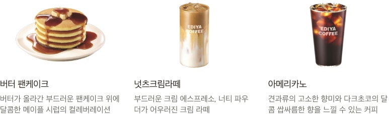맘스터치 김포걸포점 이미지
