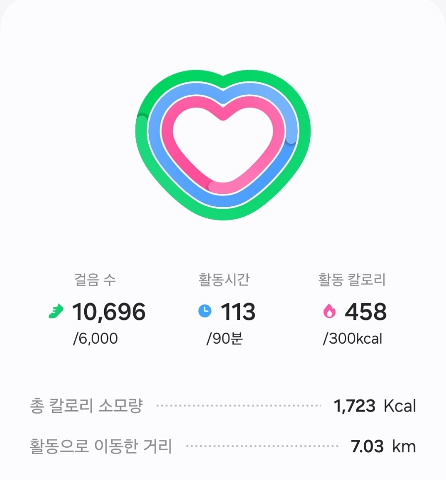 디자인 진심 이미지