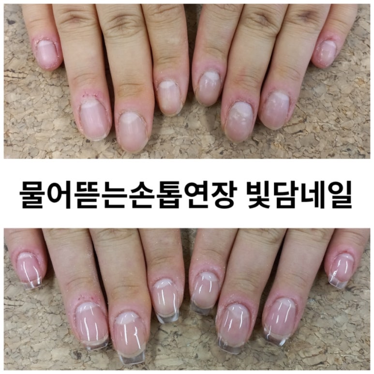 빛담네일 이미지