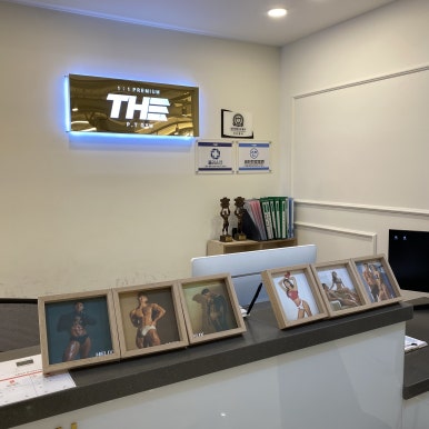 파리바게뜨연수2호점 이미지