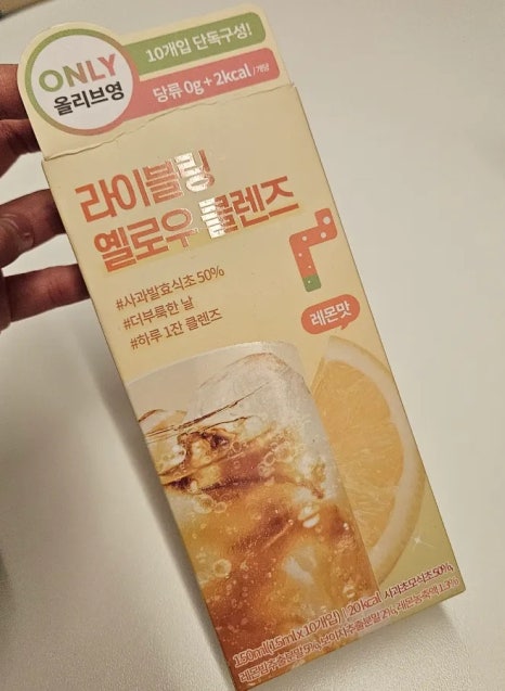 그린 케어 이미지