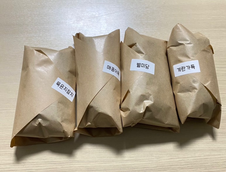 별미당김밥 이미지