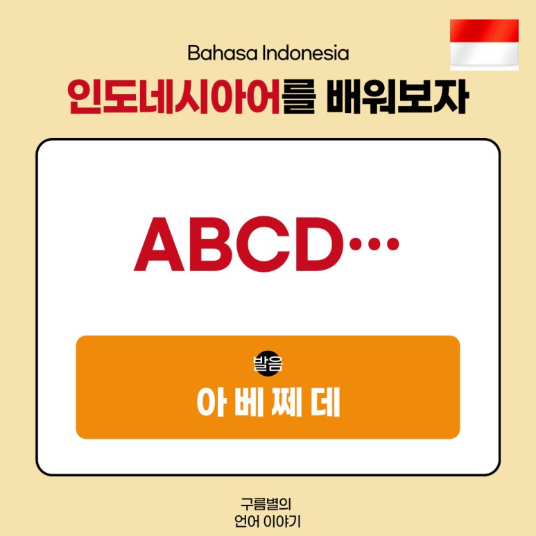 엘에이치큐 이미지