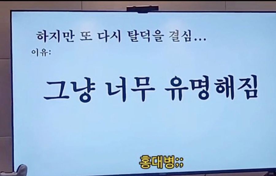 슈퍼맨할인마트 이미지