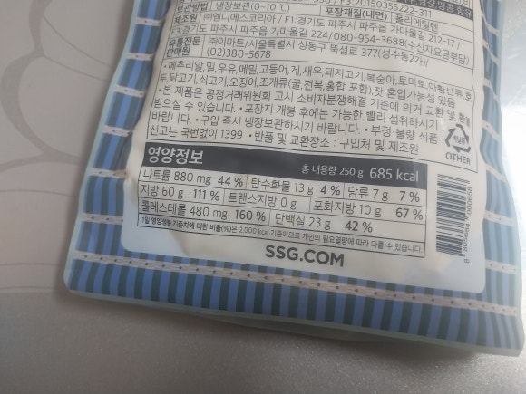 주식회사 엠디에스 이미지
