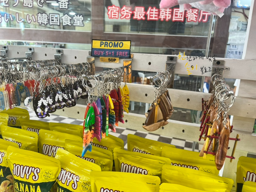 마그넷파크 이미지