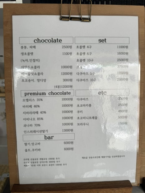 안단테피아노학원 이미지