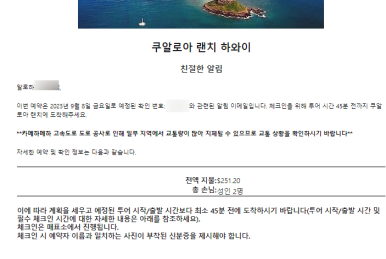 대신자전거 이미지