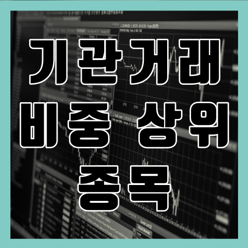 오성인베스트먼트 이미지