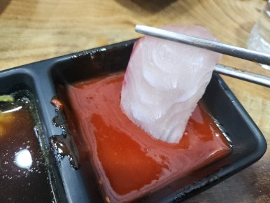 광어포차 이미지
