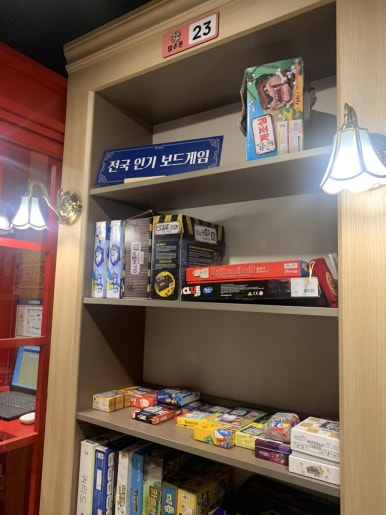 벌툰속초본점 이미지