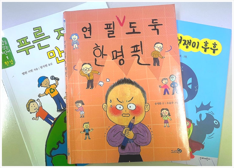 리드1 이미지