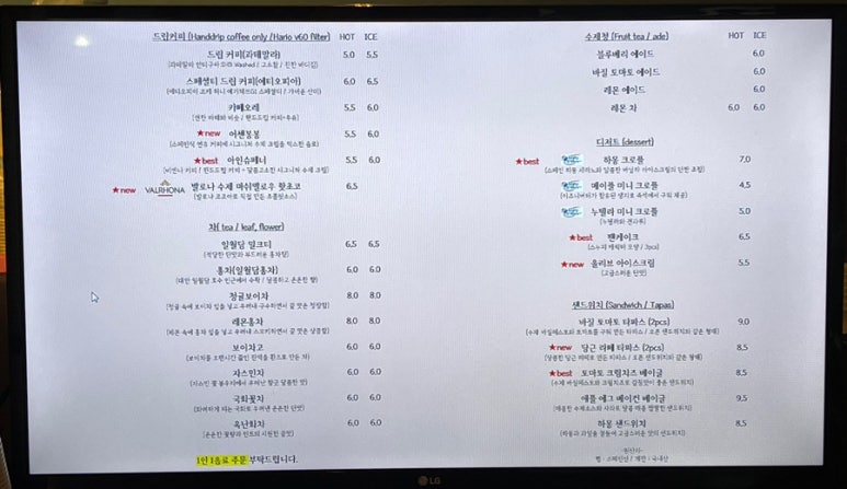 어거스트센트 이미지