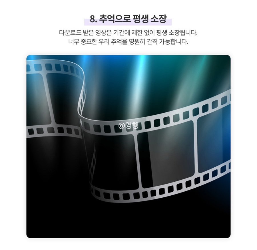 예랑맘스토어 이미지