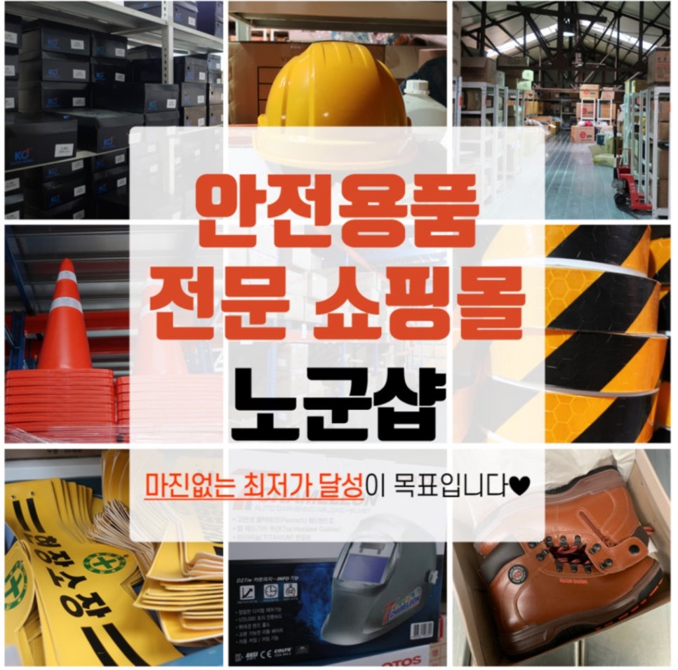에이스프로샵 이미지