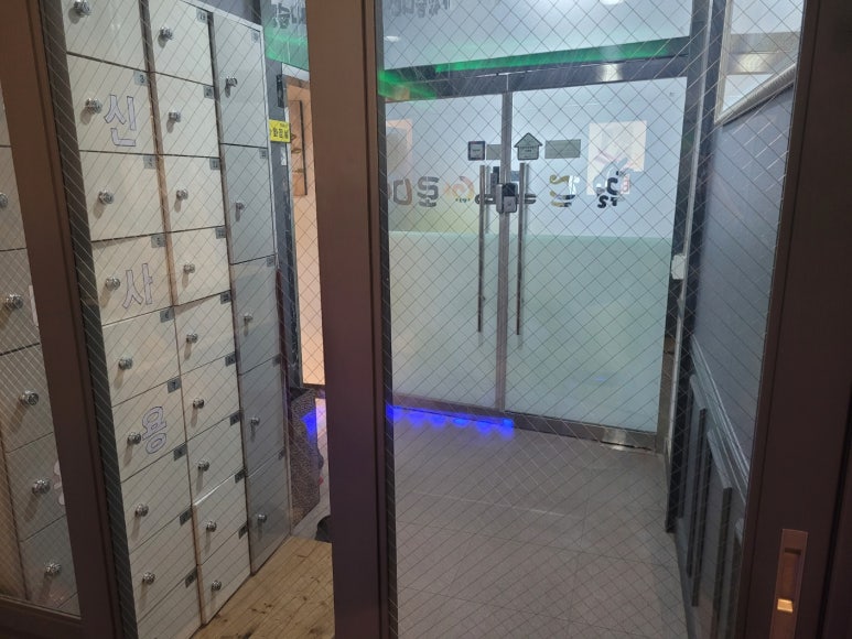(주)아로마월드 이미지