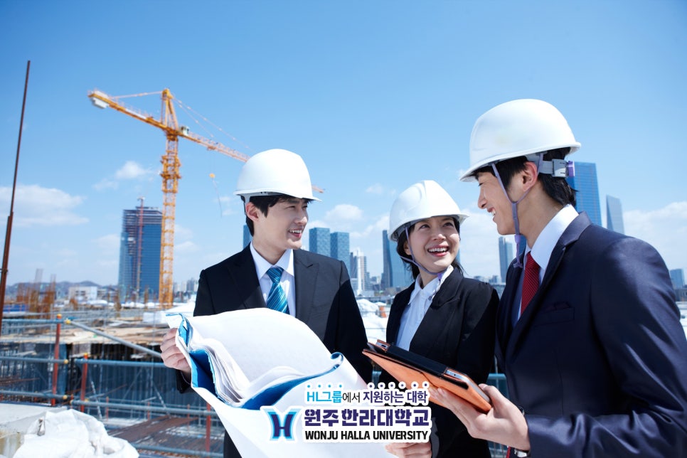 한국건설재료공학연구소 이미지