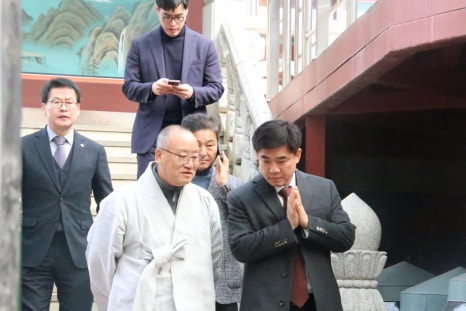 덕수구제 이미지