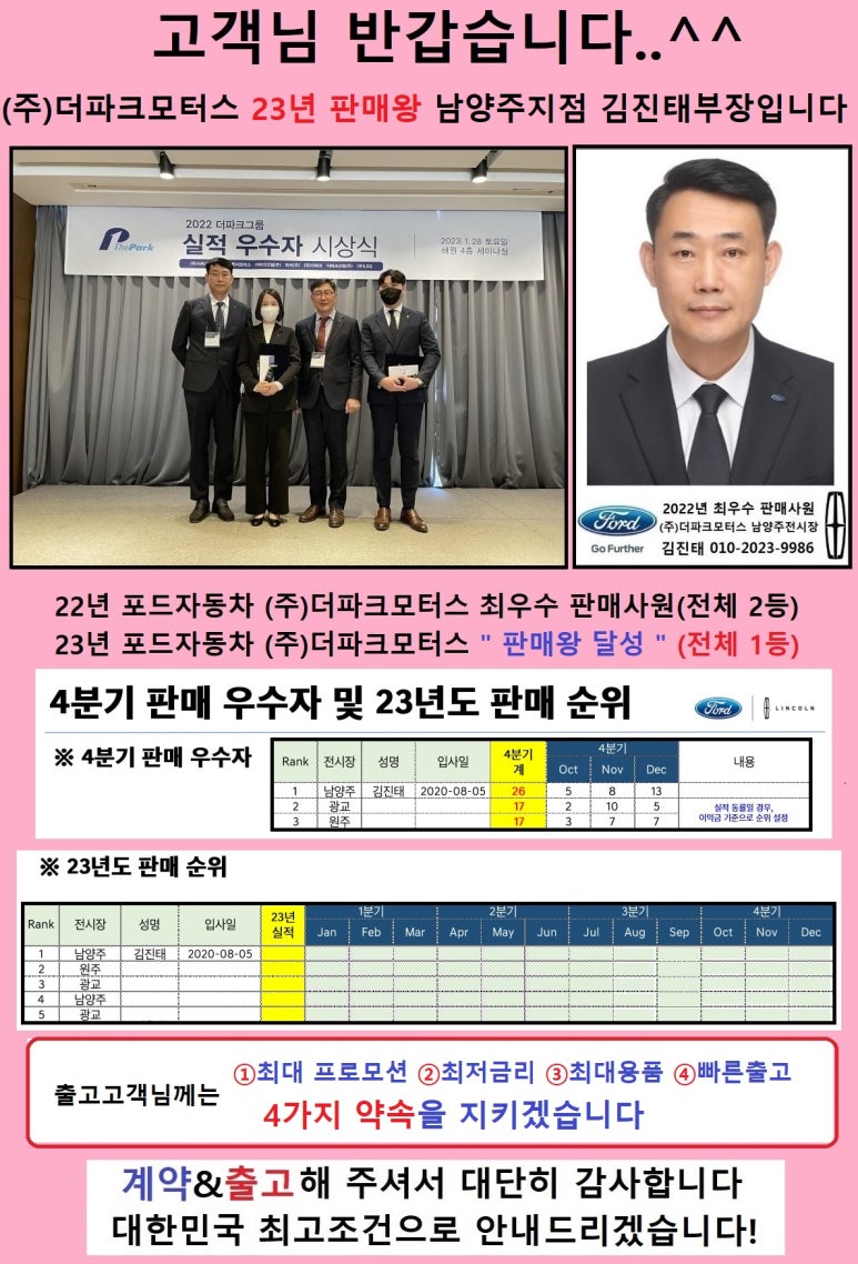 레버블루 이미지