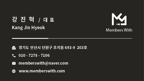 미리내협동조합 이미지