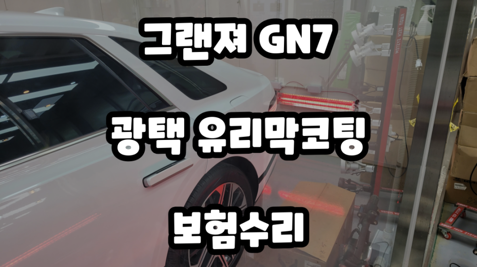 브리즈부산점 이미지