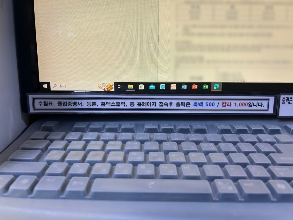 알파쌍문점 이미지