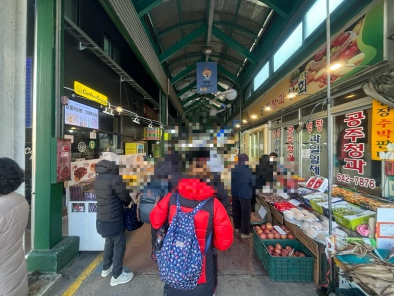 강릉중앙분식 이미지