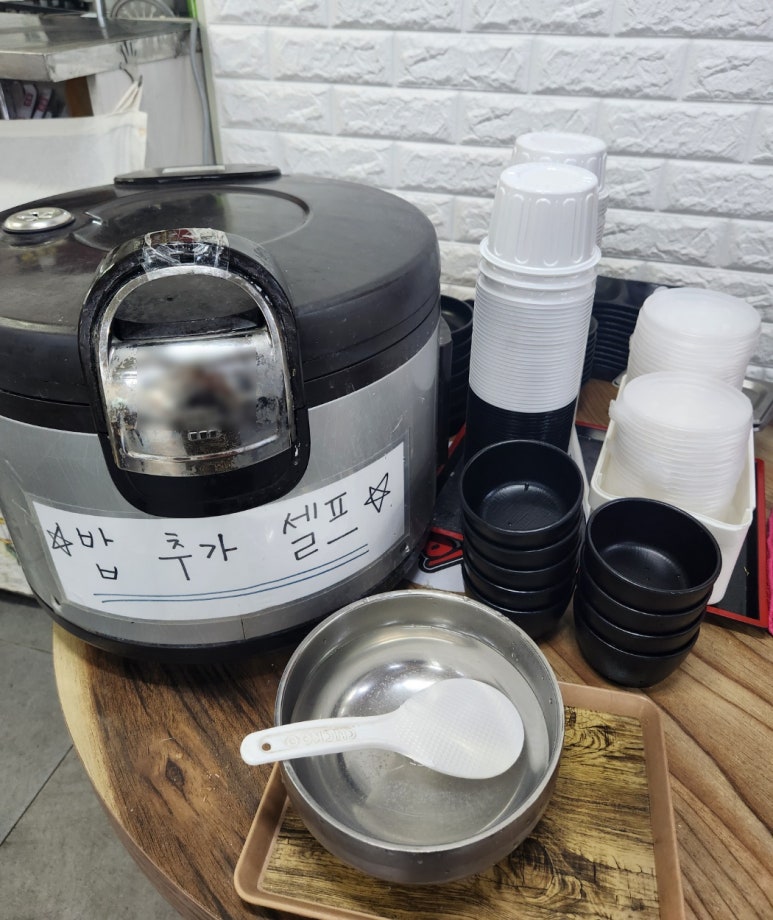 중화요리삼문동 이미지