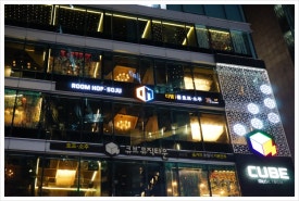 비뮤직타운 이미지