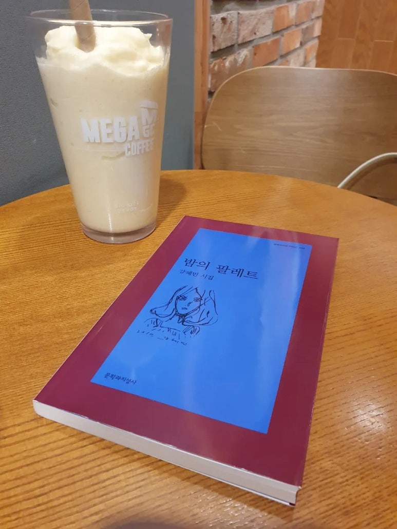프랭크버거 구로구청점 이미지