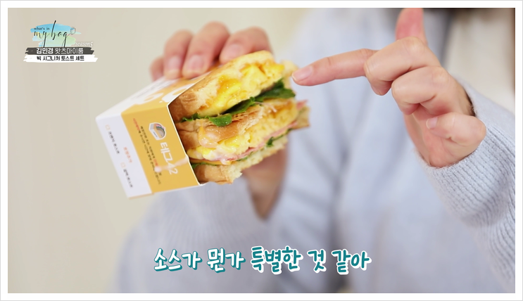 테그42삼송점 이미지