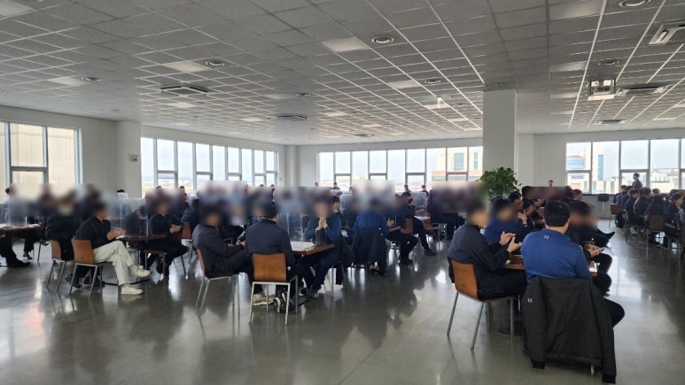 기연기업 이미지