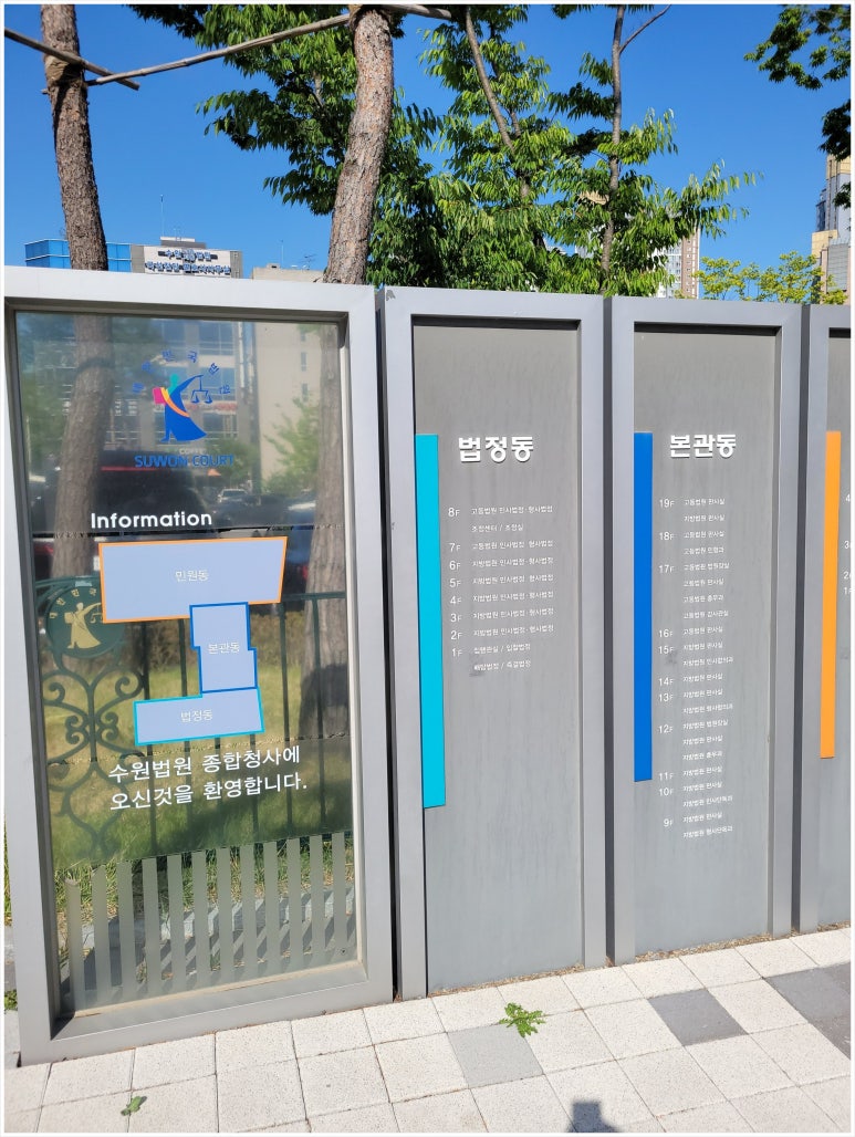 주식회사 해외 이미지