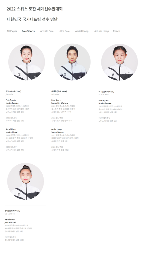 엠에이 이미지