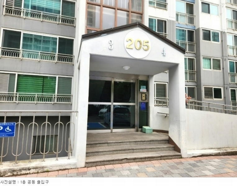 (주)신창건설 이미지