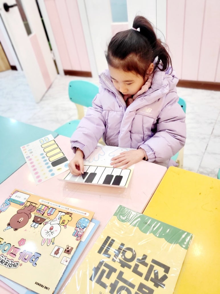 쾰른피아노음악학원 이미지